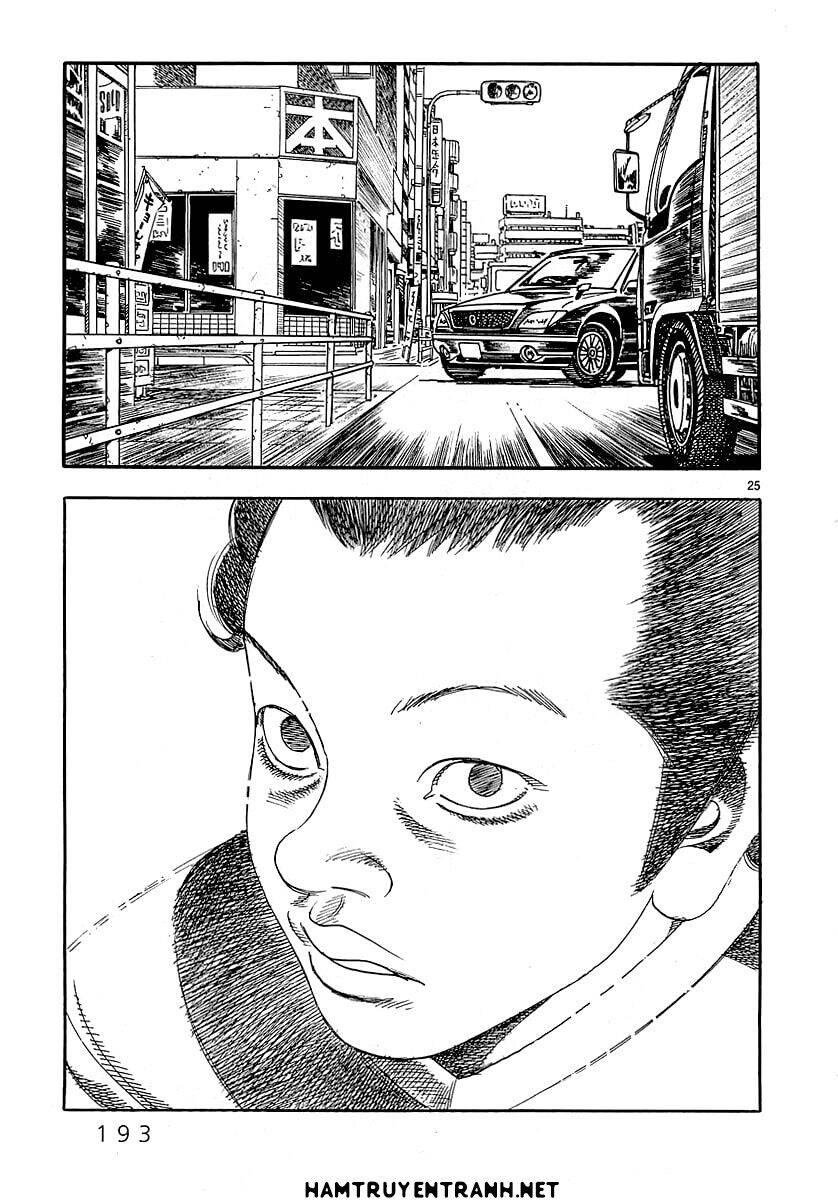 Yomawari Sensei Chapter 3 - 24