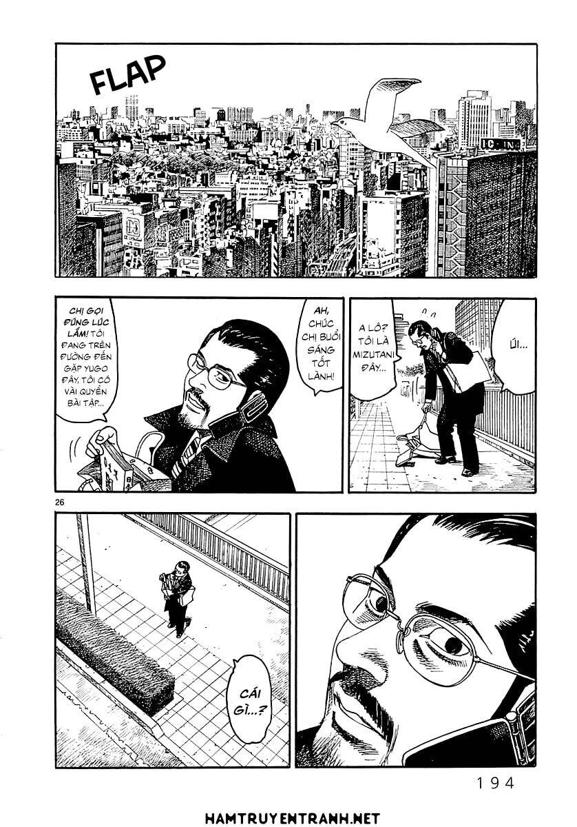 Yomawari Sensei Chapter 3 - 25