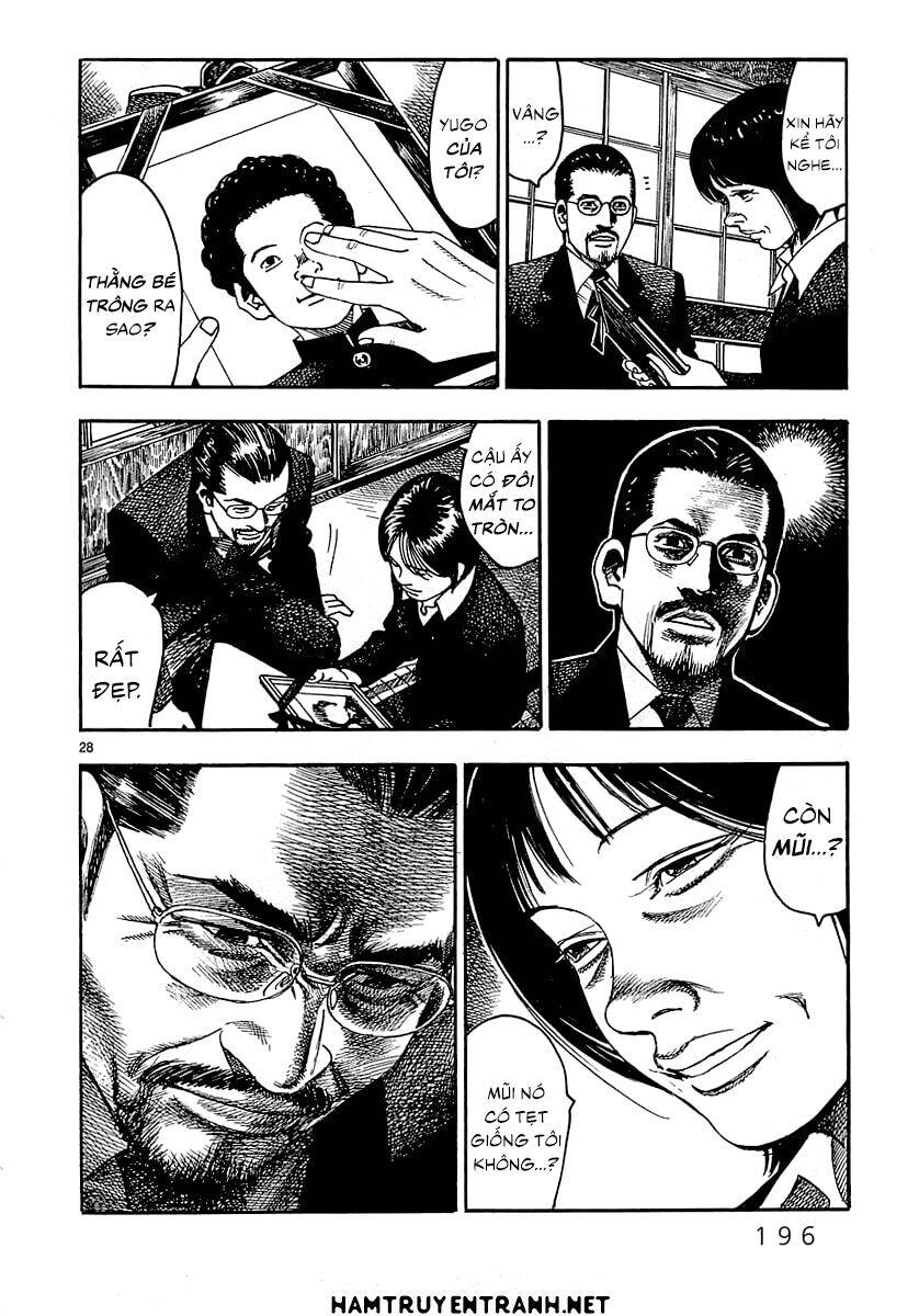 Yomawari Sensei Chapter 3 - 27