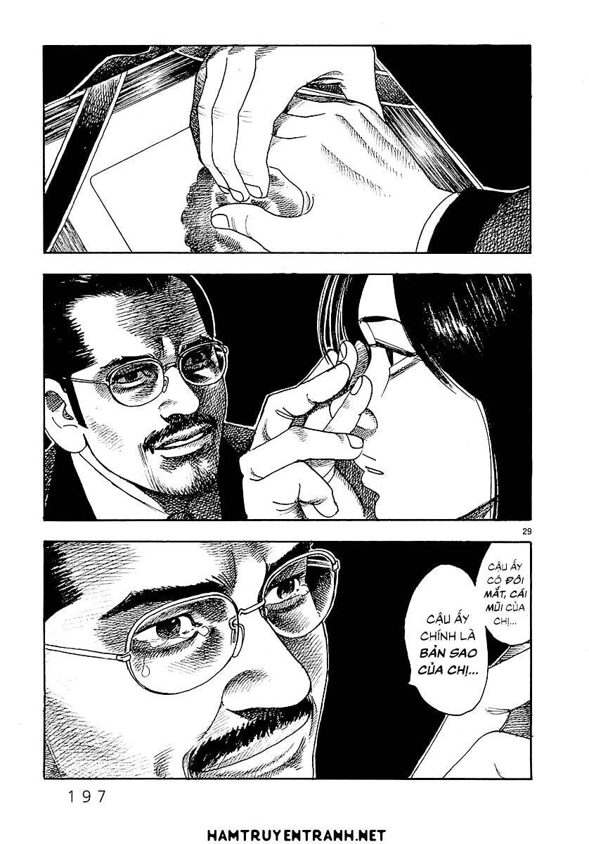 Yomawari Sensei Chapter 3 - 28