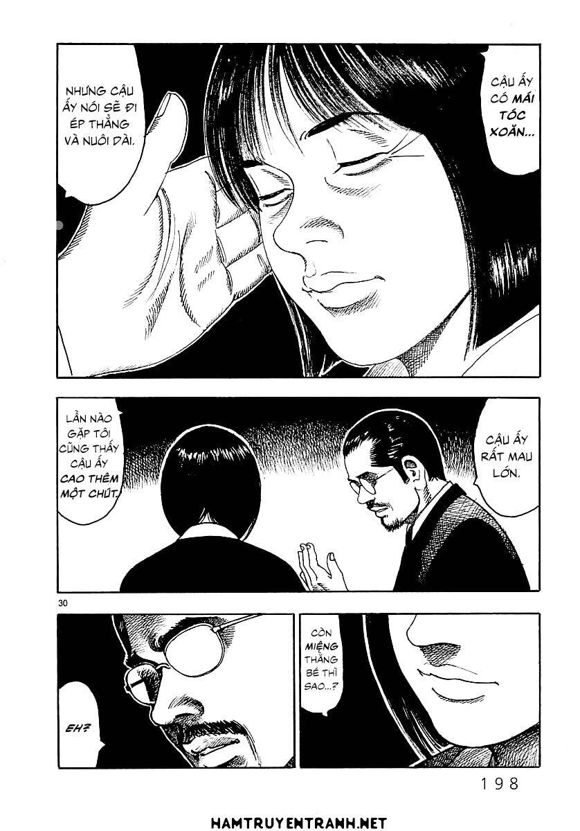 Yomawari Sensei Chapter 3 - 29