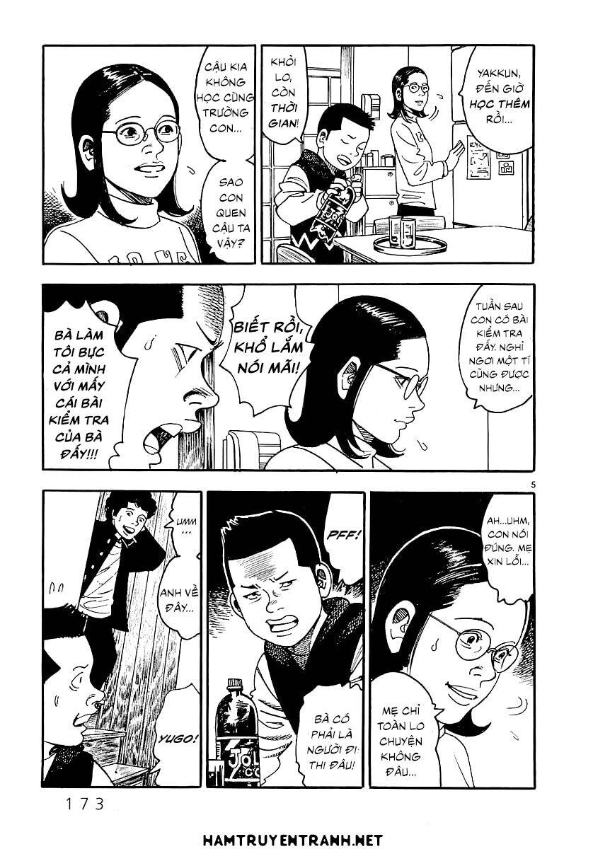 Yomawari Sensei Chapter 3 - 4