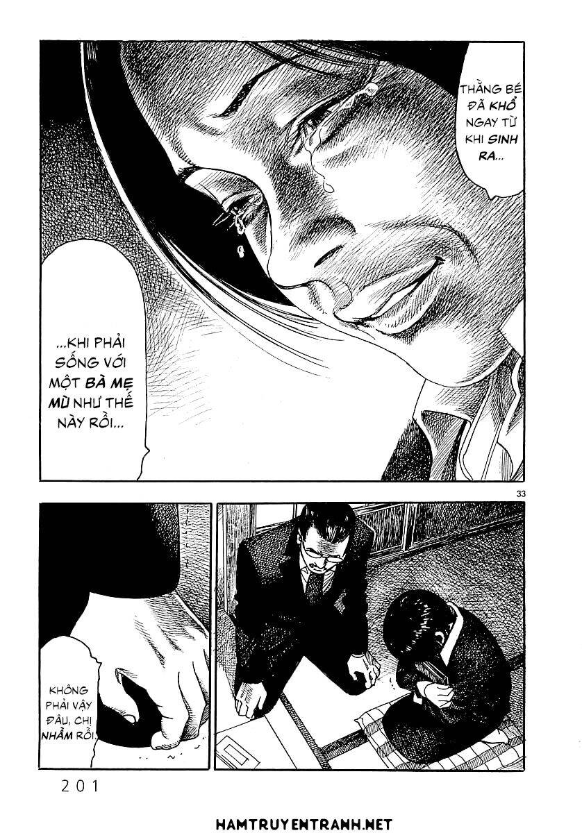 Yomawari Sensei Chapter 3 - 32