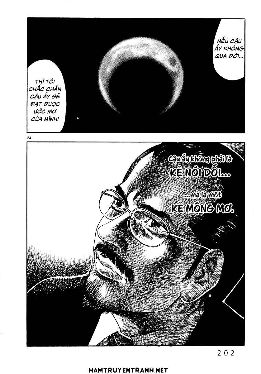 Yomawari Sensei Chapter 3 - 33