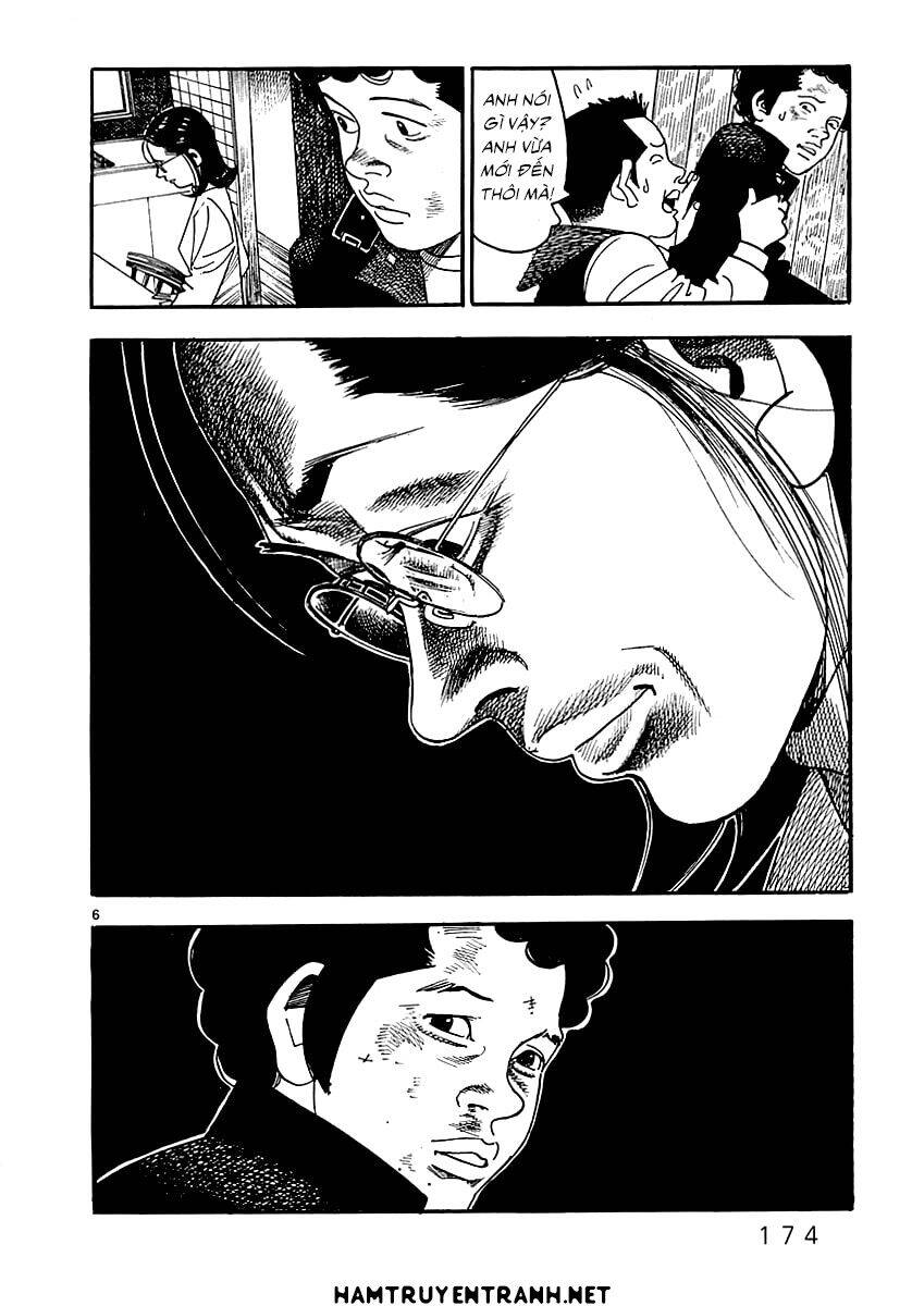 Yomawari Sensei Chapter 3 - 5