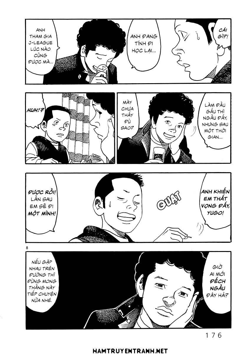 Yomawari Sensei Chapter 3 - 7