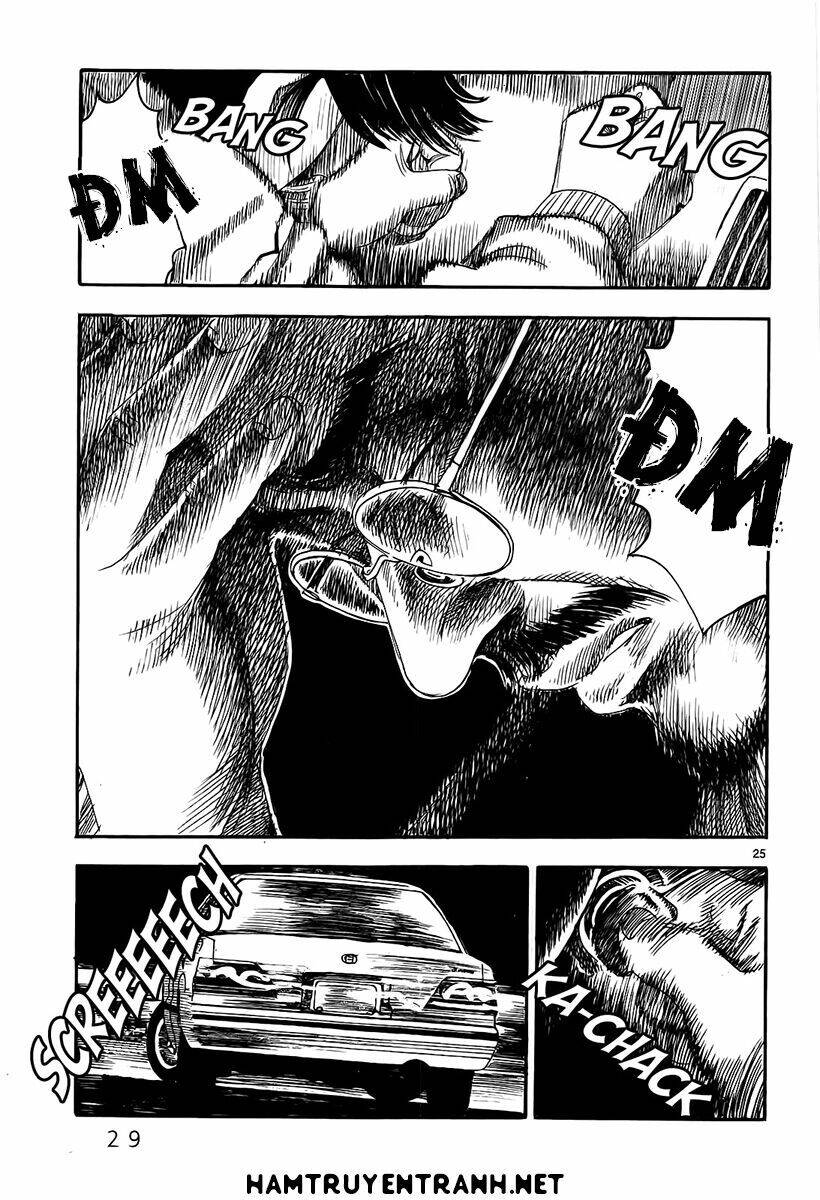 Yomawari Sensei Chapter 4 - 29