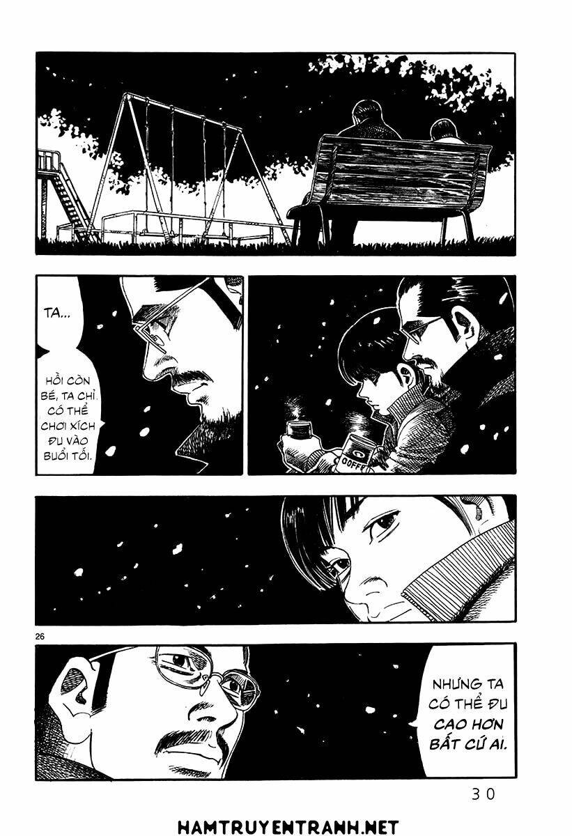 Yomawari Sensei Chapter 4 - 30