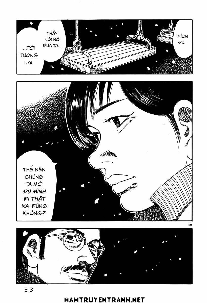 Yomawari Sensei Chapter 4 - 33