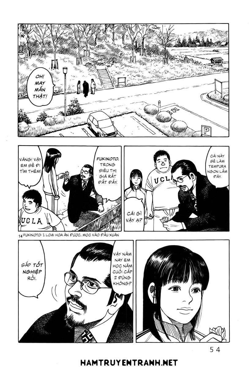 Yomawari Sensei Chapter 5 - 15