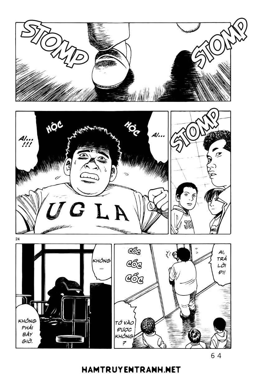 Yomawari Sensei Chapter 5 - 25