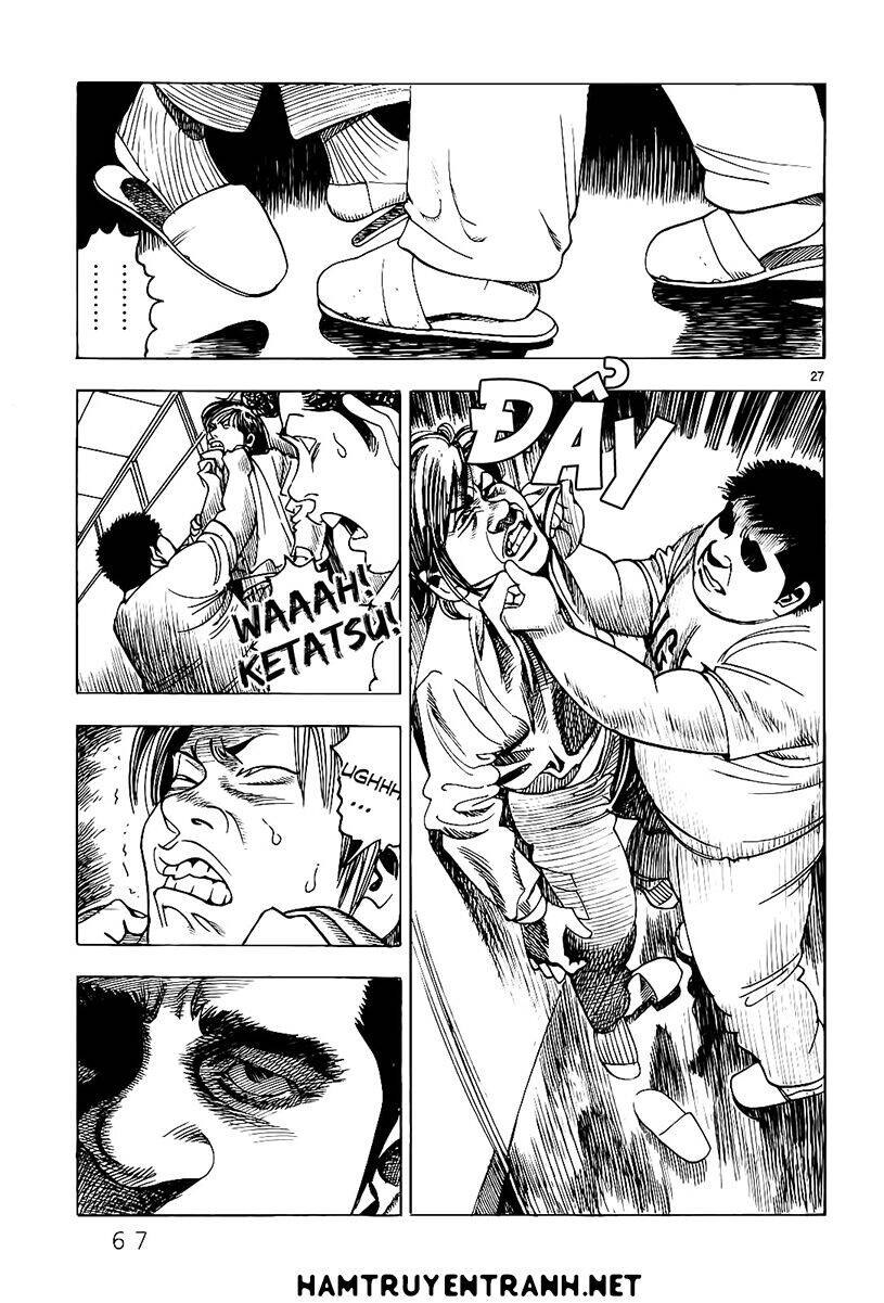 Yomawari Sensei Chapter 5 - 28