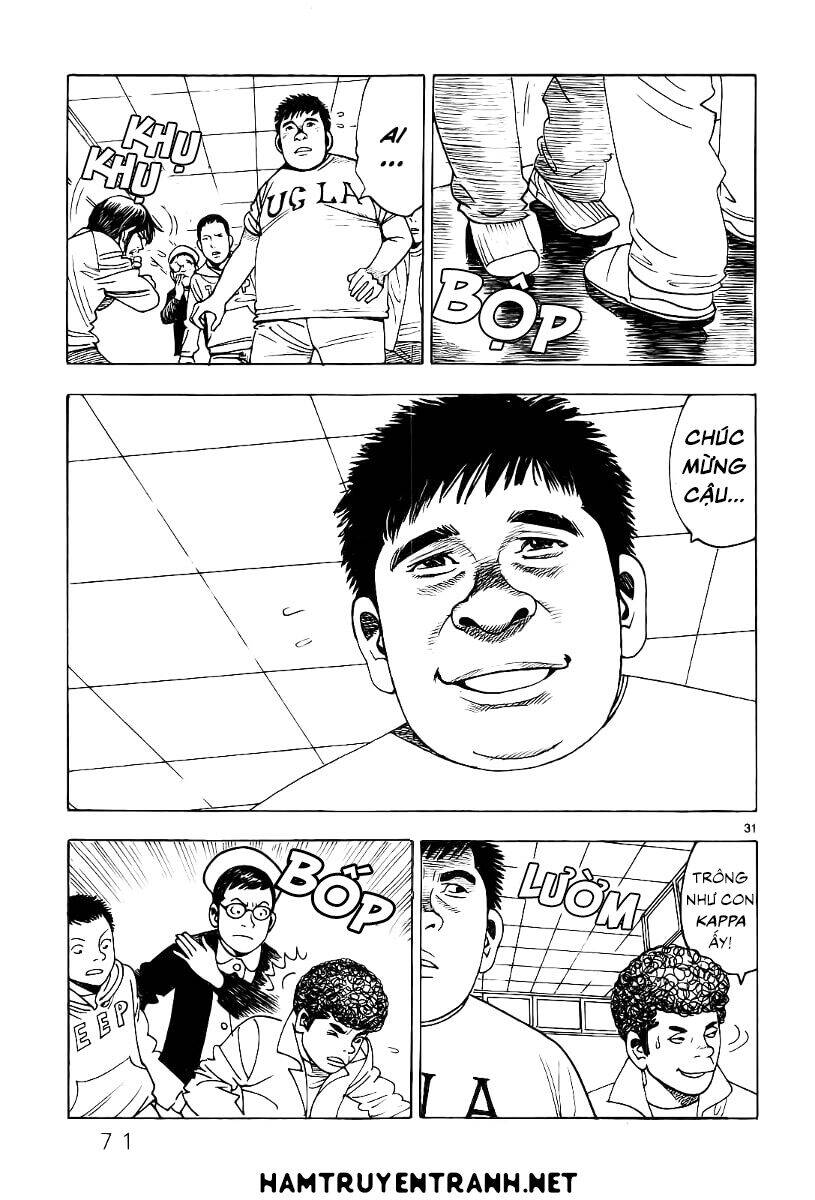 Yomawari Sensei Chapter 5 - 32