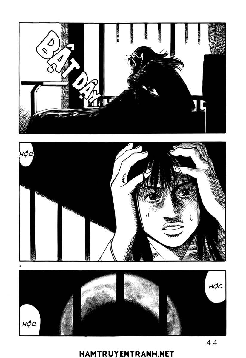 Yomawari Sensei Chapter 5 - 5