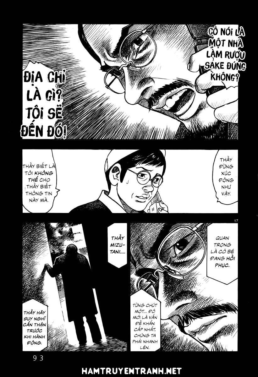 Yomawari Sensei Chapter 6 - 19