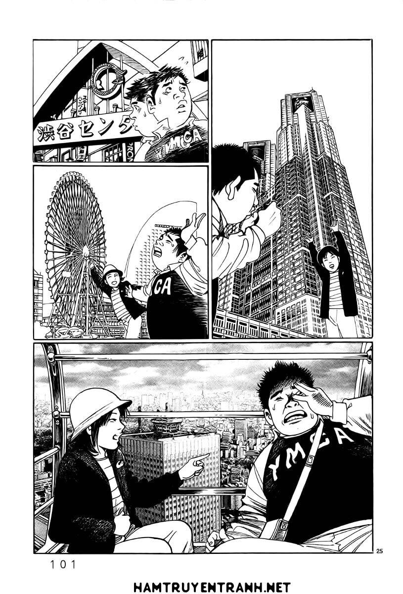 Yomawari Sensei Chapter 6 - 27