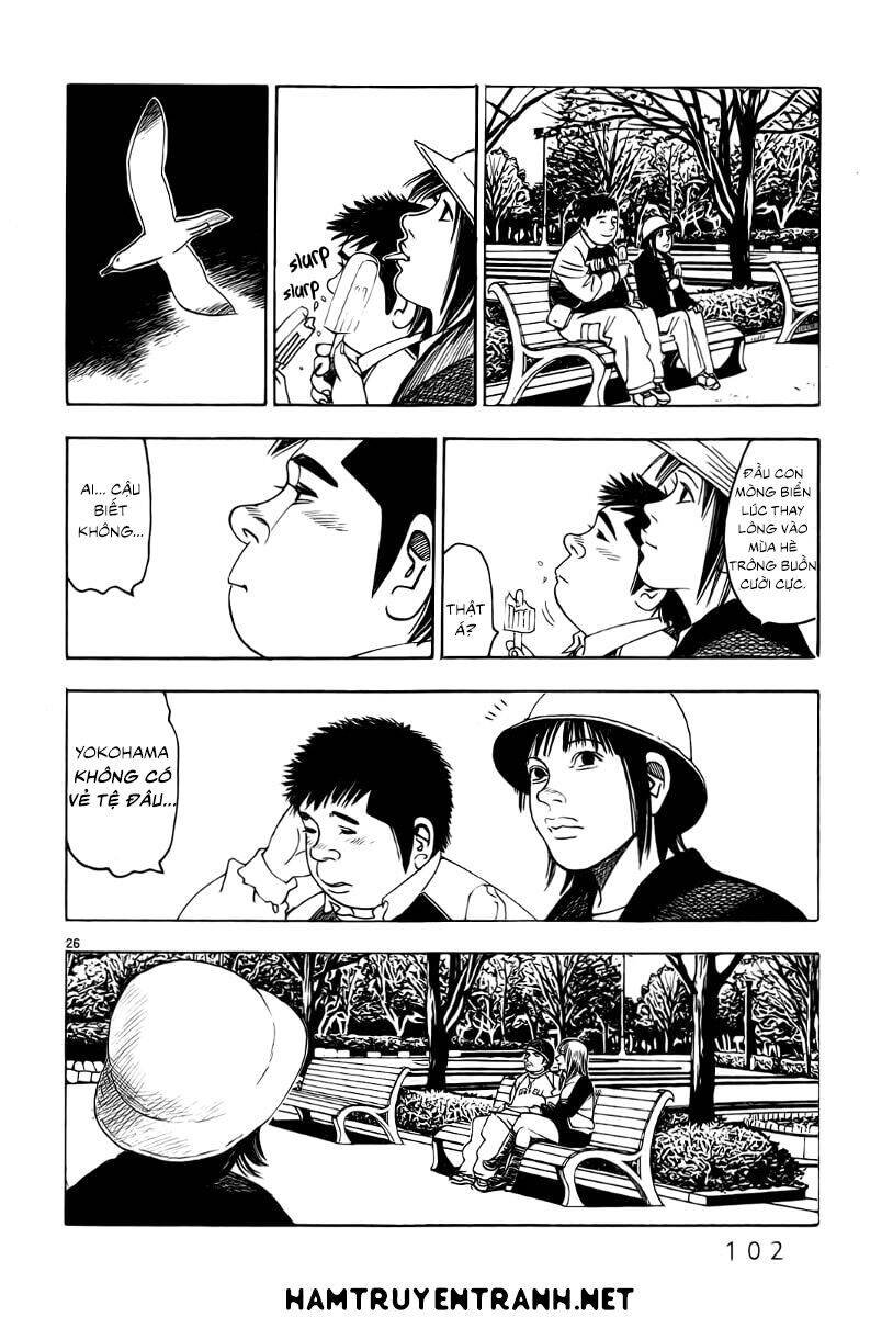 Yomawari Sensei Chapter 6 - 28