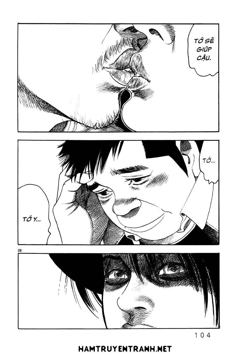 Yomawari Sensei Chapter 6 - 30