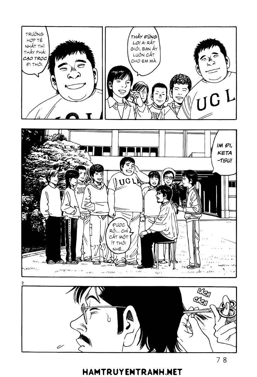 Yomawari Sensei Chapter 6 - 4