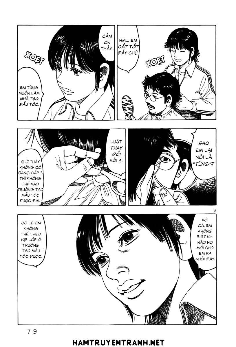 Yomawari Sensei Chapter 6 - 5