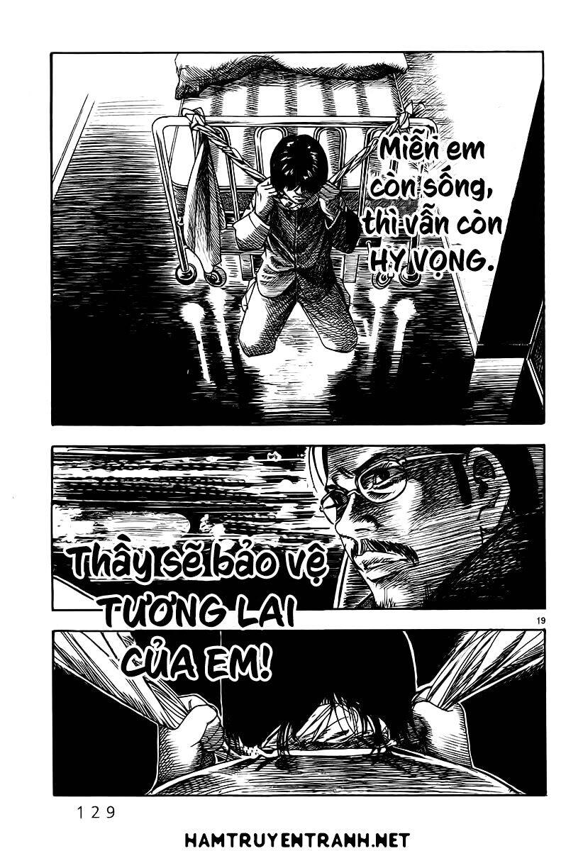 Yomawari Sensei Chapter 7 - 21