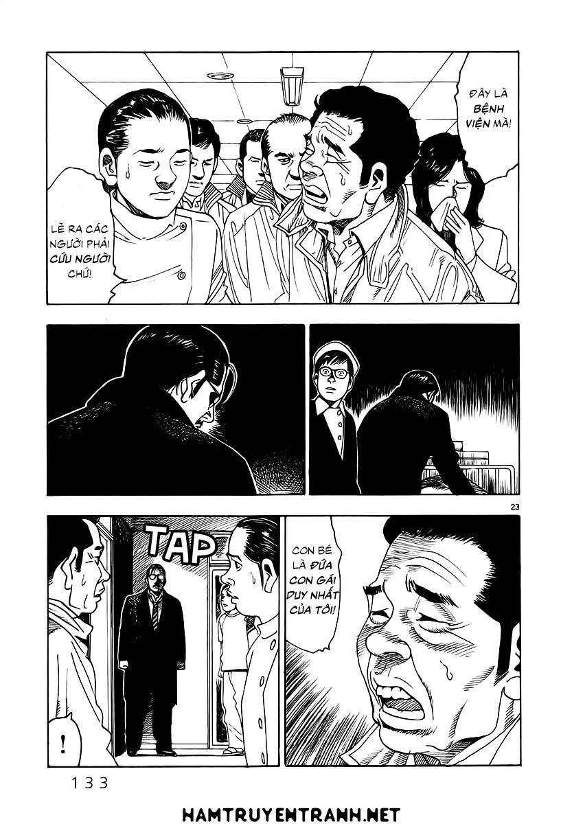 Yomawari Sensei Chapter 7 - 25