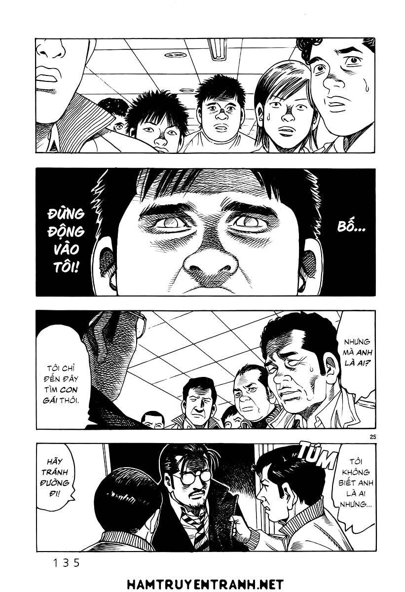 Yomawari Sensei Chapter 7 - 27