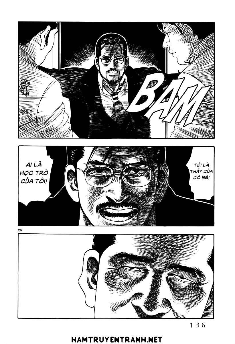 Yomawari Sensei Chapter 7 - 28