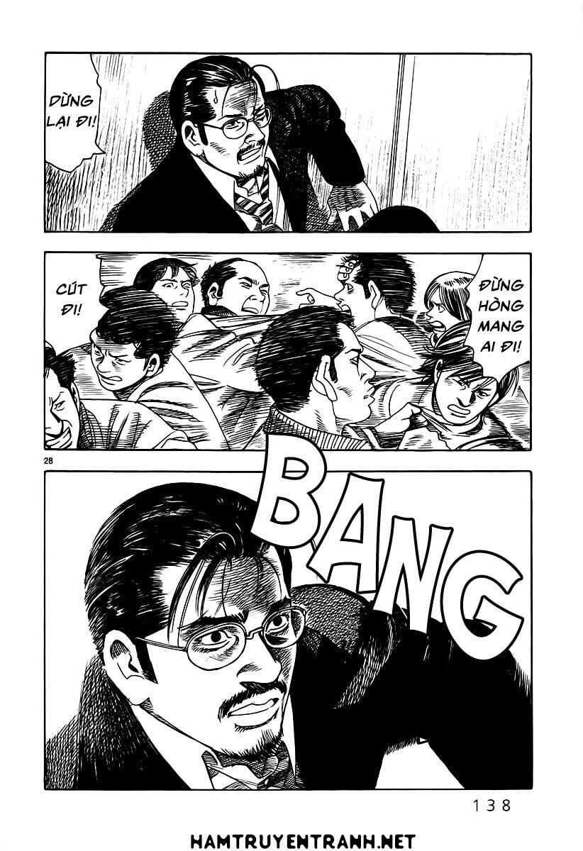 Yomawari Sensei Chapter 7 - 30