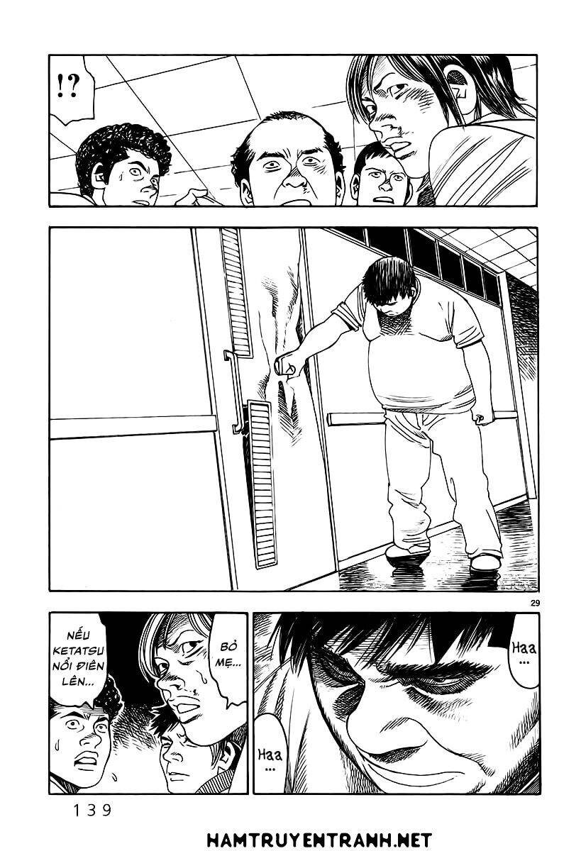 Yomawari Sensei Chapter 7 - 31