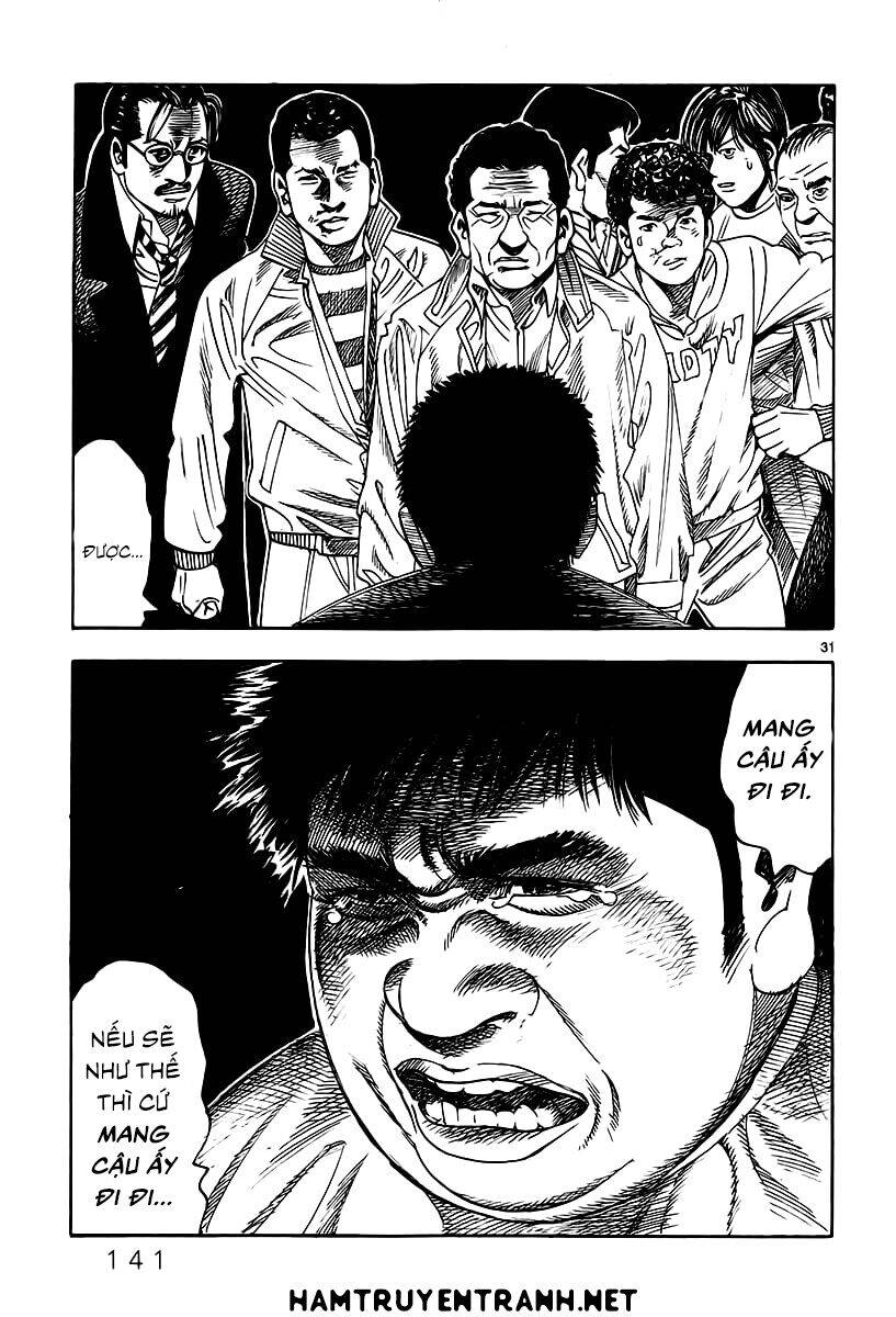 Yomawari Sensei Chapter 7 - 33