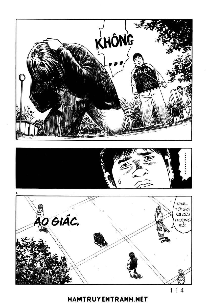 Yomawari Sensei Chapter 7 - 6