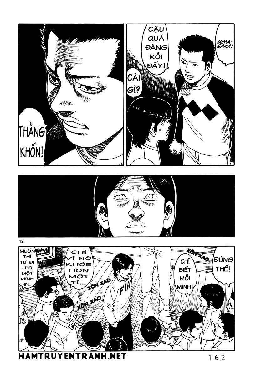 Yomawari Sensei Chapter 8 - 13