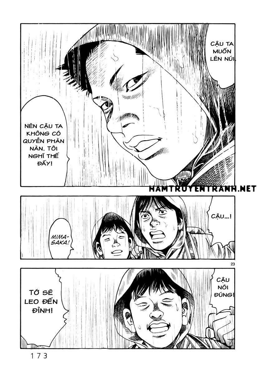 Yomawari Sensei Chapter 8 - 24