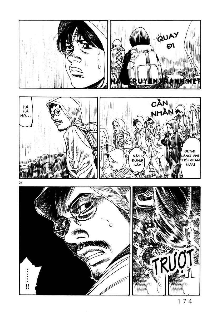 Yomawari Sensei Chapter 8 - 25