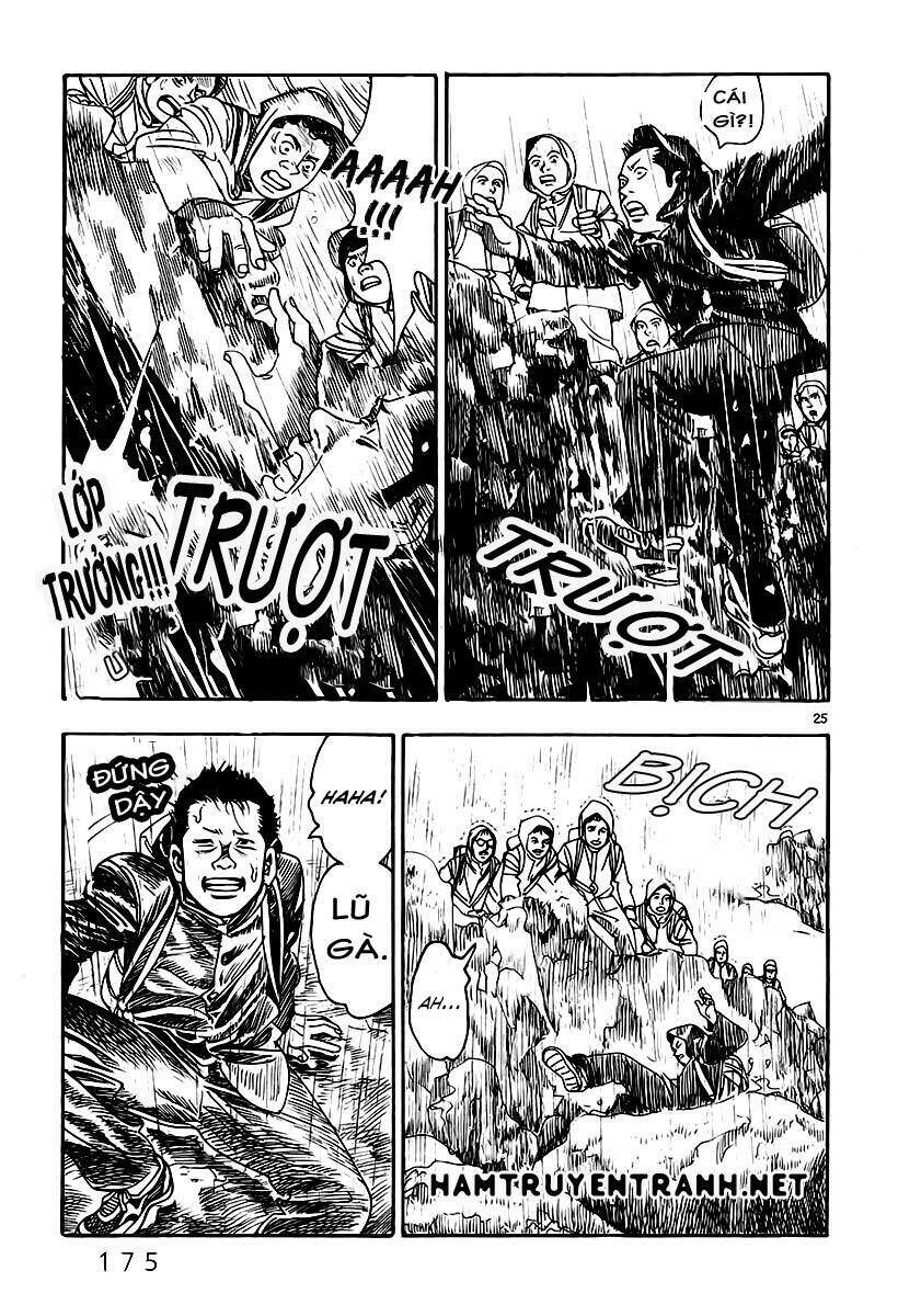 Yomawari Sensei Chapter 8 - 26