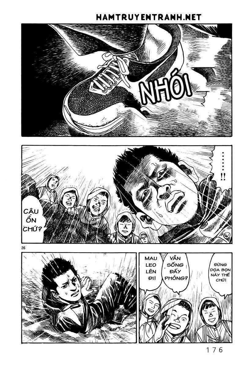 Yomawari Sensei Chapter 8 - 27