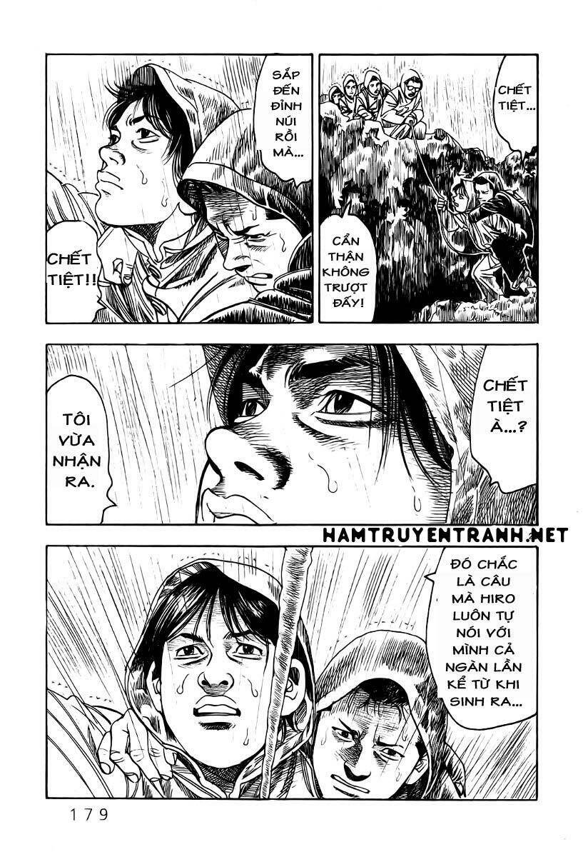 Yomawari Sensei Chapter 8 - 30