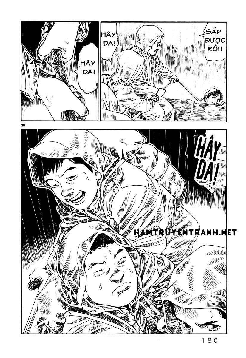 Yomawari Sensei Chapter 8 - 31