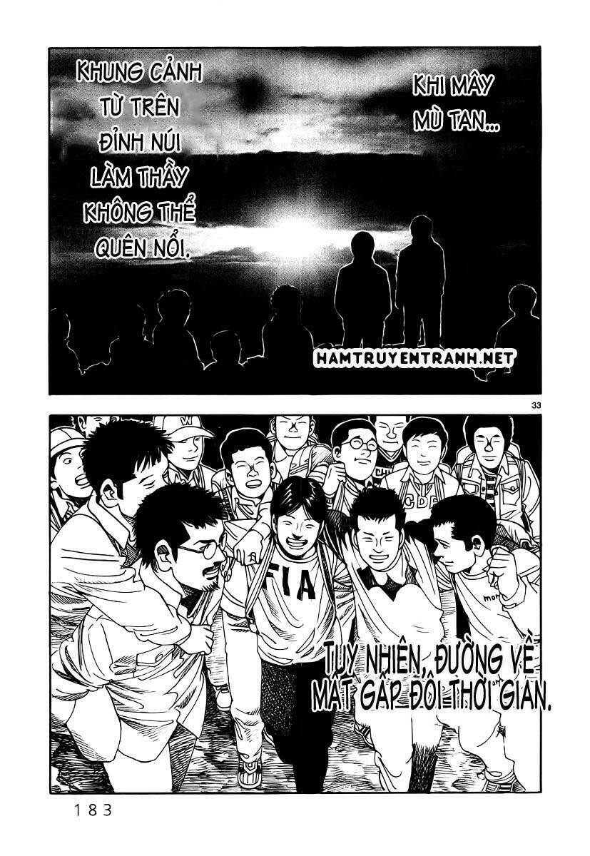 Yomawari Sensei Chapter 8 - 34