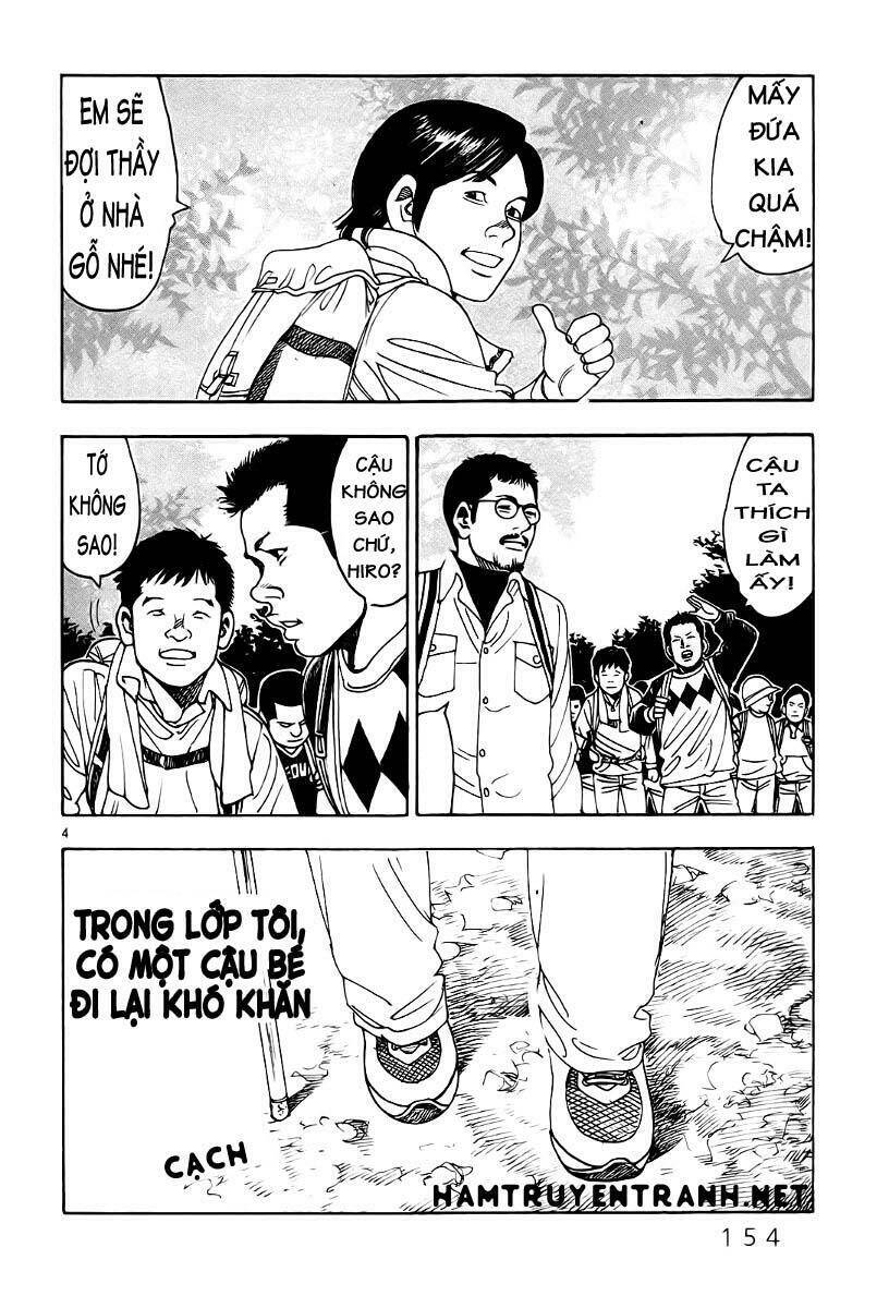 Yomawari Sensei Chapter 8 - 5