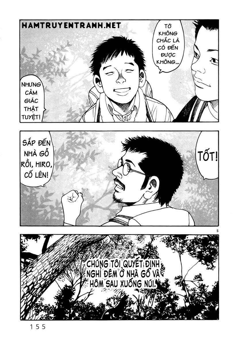 Yomawari Sensei Chapter 8 - 6