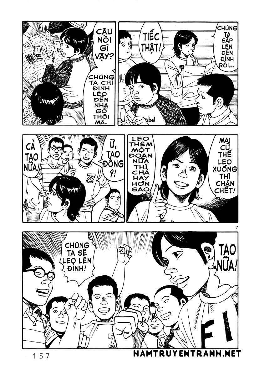 Yomawari Sensei Chapter 8 - 8