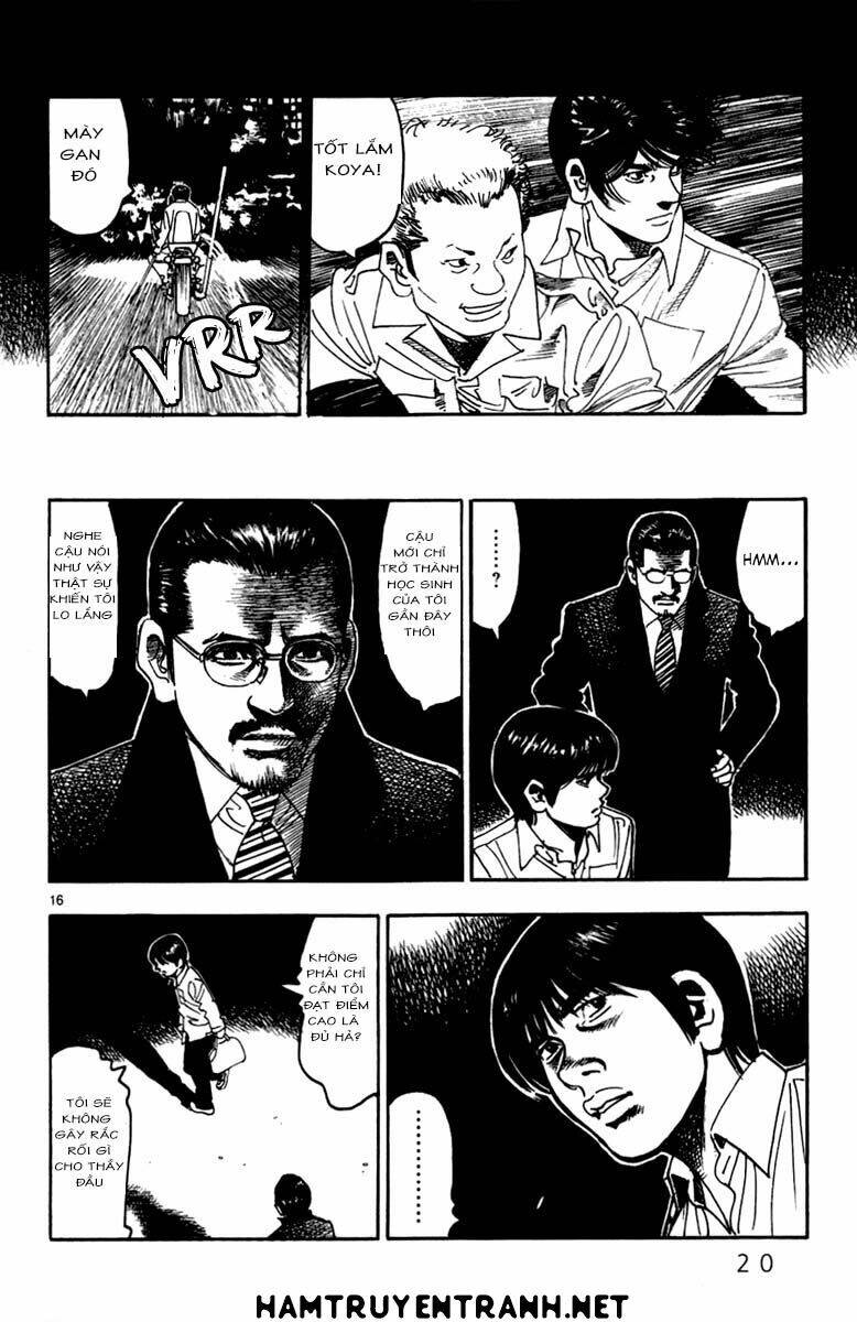 Yomawari Sensei Chapter 9 - 23