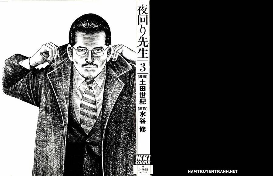 Yomawari Sensei Chapter 9 - 4