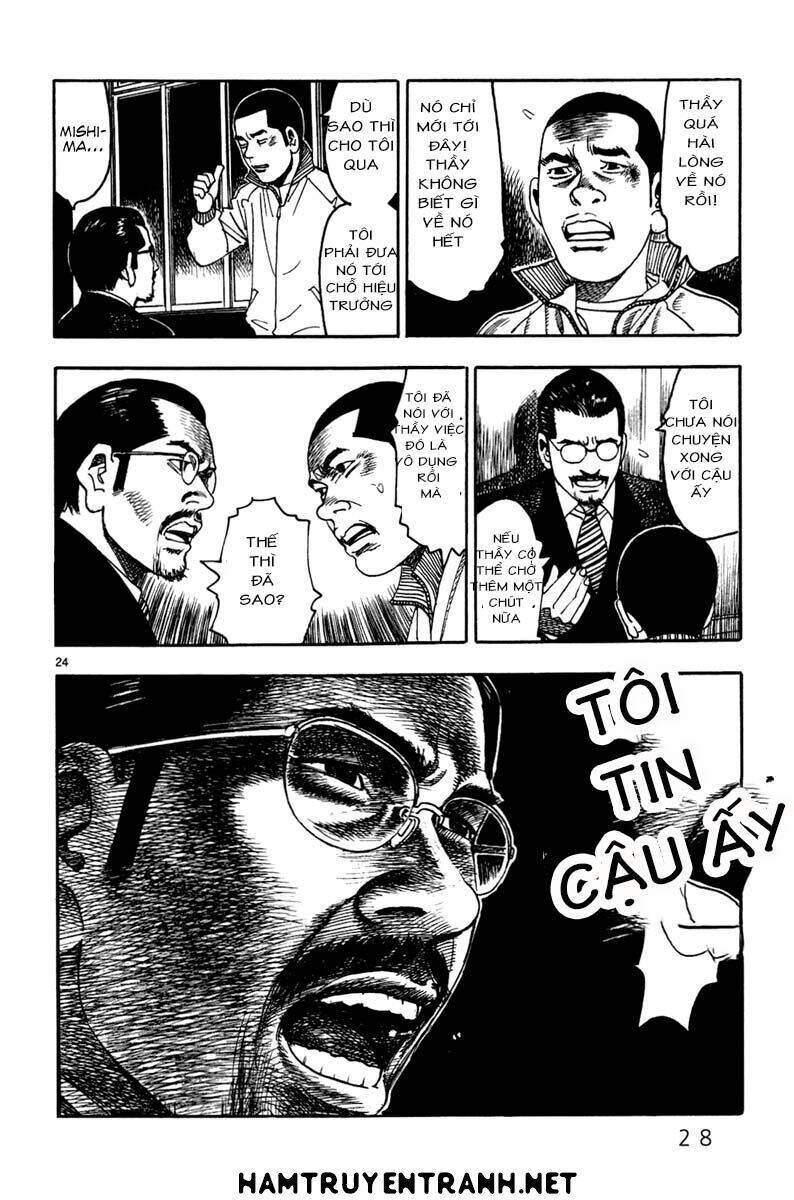 Yomawari Sensei Chapter 9 - 31