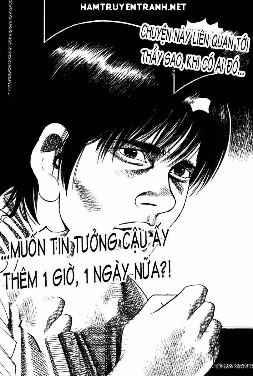 Yomawari Sensei Chapter 9 - 32