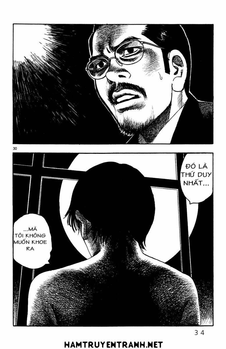 Yomawari Sensei Chapter 9 - 37