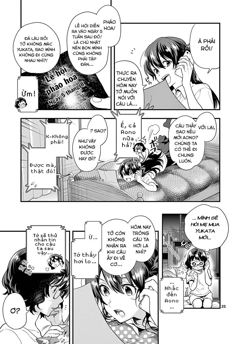 Dàn Giao Hưởng Thiên Thanh Chapter 25 - 26