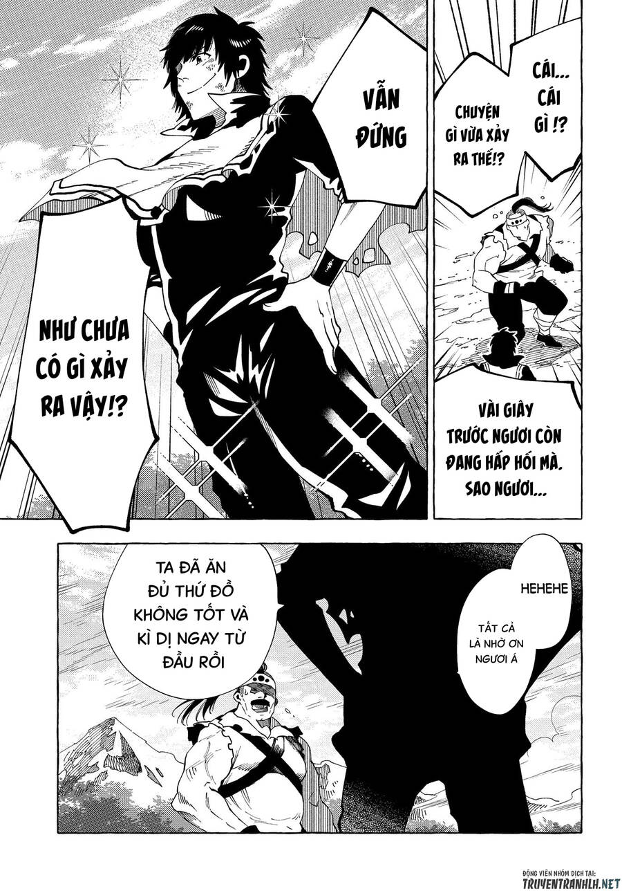 Sono Mono. Nochi Ni… Chapter 28.2 - 17